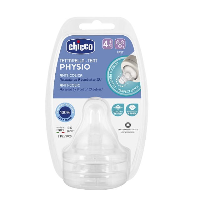 Chicco Θηλή Σιλικόνης Physio Γρήγορη Ροή 4m+ 2 τεμάχια