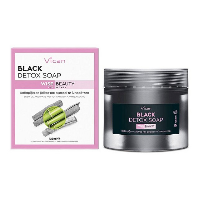 Vican Wise Beauty Black Detox Soap 125ml