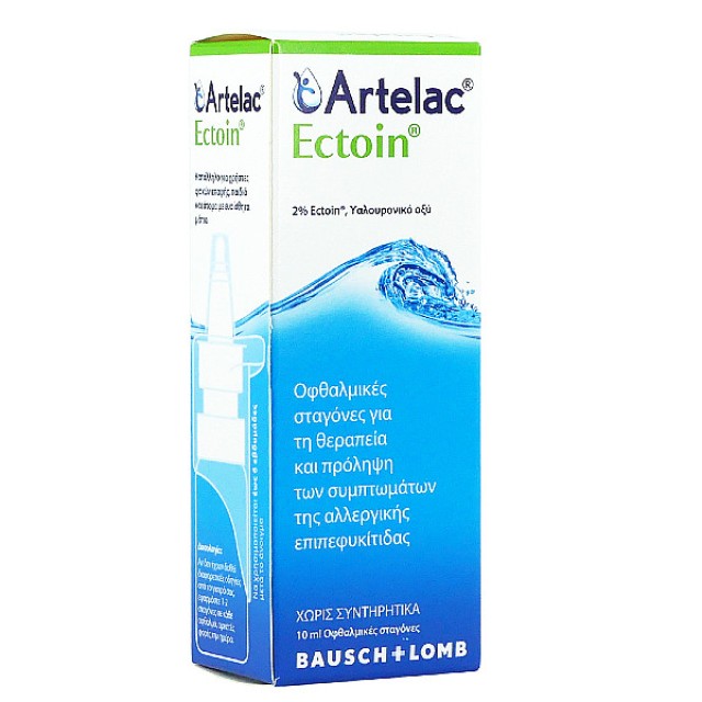 Bausch & Lomb Artelac Ectoin 10ml