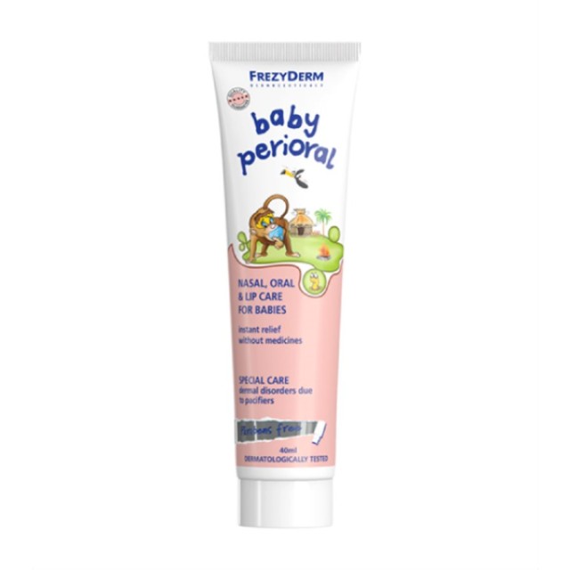 Frezyderm Baby Perioral Βρεφική Μαλακτική Κρέμα Για Την Ρινοστοματική Περιοχή 40ml