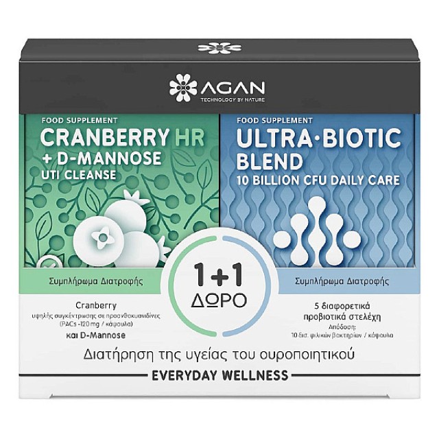 Agan Cranberry HR plus D-Mannose 30 κάψουλες & Δώρο Ultra-Biotic Blend 10 Billion 15 κάψουλες