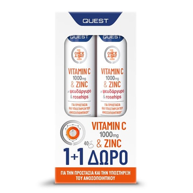 Quest Vitamin C 1000mg & Zinc & Rosehips Effervescent 2x20 ταμπλέτες