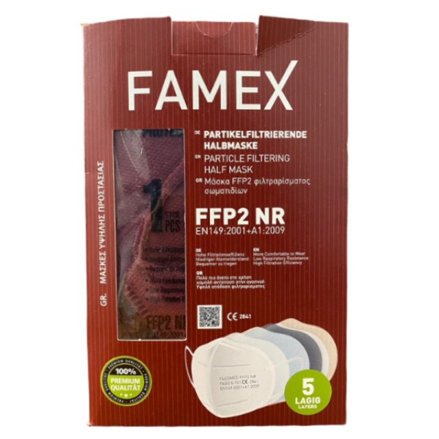 Famex Face Protection Mask FFP2 Bordeaux 1 piece