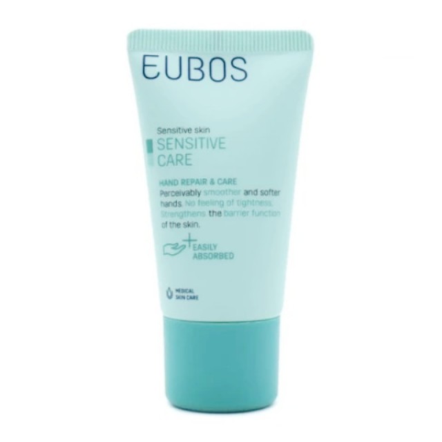 Eubos Sensitive Care Hand Repair and Care Cream 25ml
