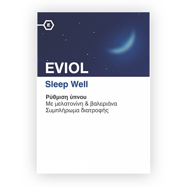 Eviol Sleep Well 60 μαλακές κάψουλες