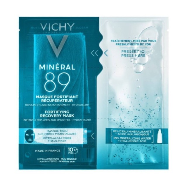 Vichy Mineral 89 Fortifying Recovery Μάσκα Ενδυνάμωσης & Επανόρθωσης 29gr