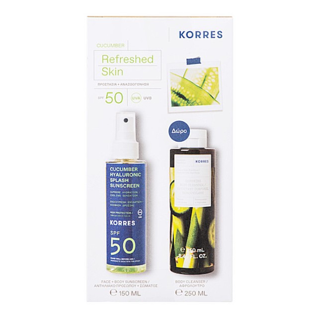 Korres Cucumber and Hyaluronic Face & Body Sunscreen Splash SPF50 150ml & Bamboo Cucumber Shower Gel 250ml