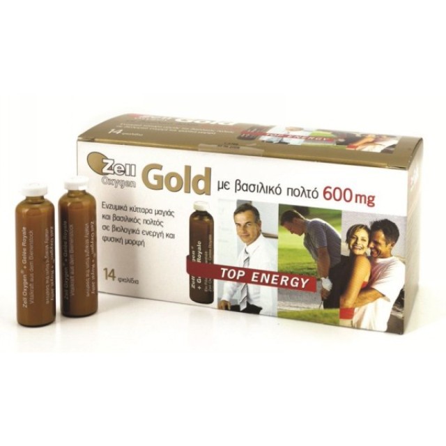 POWER  HEALTH ZELL OXYGEN GOLD 14X20ML
