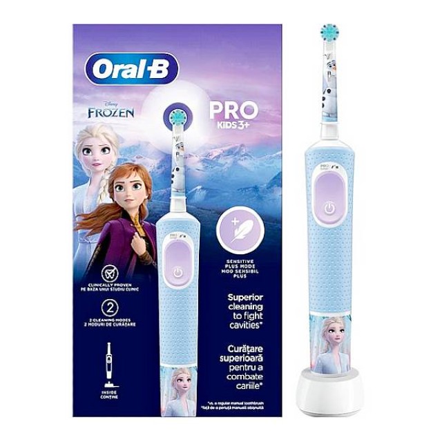 Oral-B Vitality Pro Kids Frozen ηλεκτρική οδοντόβουρτσα