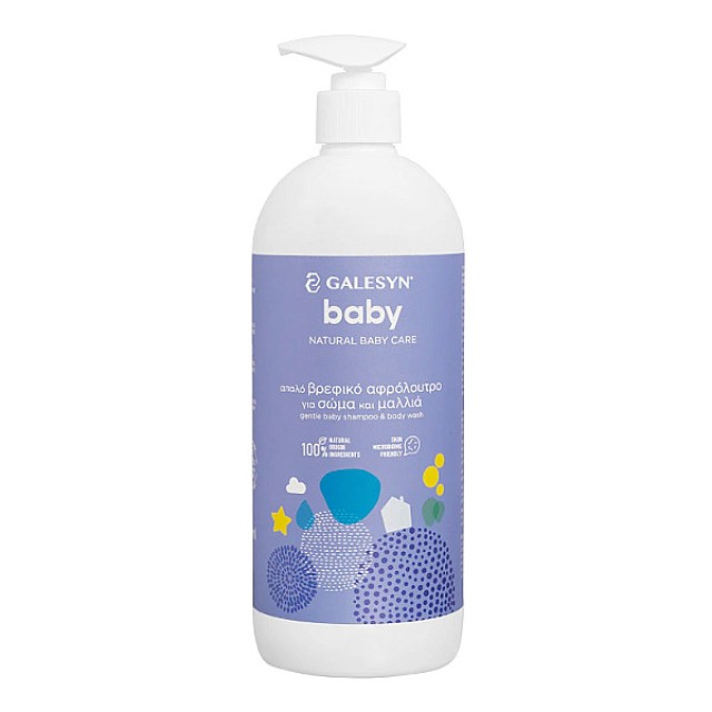 Galesyn Baby Body Wash and Shampoo 750ml