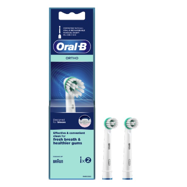 Oral-B Ortho Ανταλλακτικές Κεφαλές 2 τεμάχια