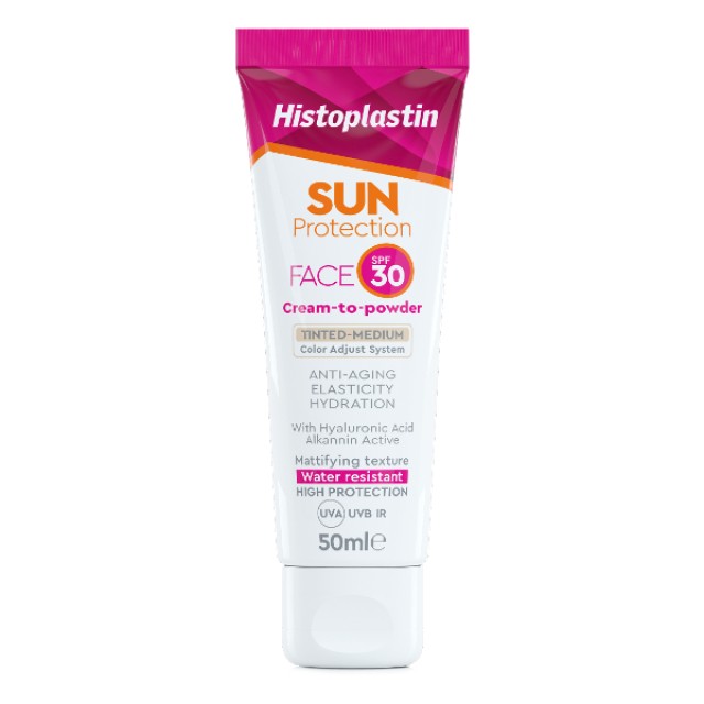 Histoplastin Sun Protection Face Cream to Powder Tinted Medium SPF30 50ml