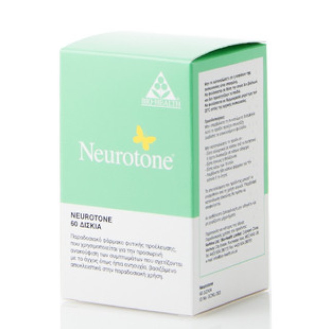 Power Health Neurotone, tabs 60s