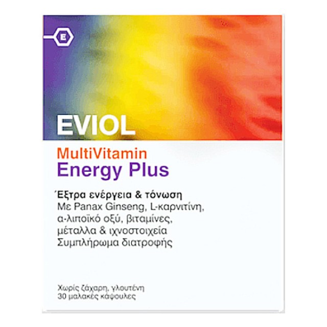 Eviol MultiVitamin Energy Plus 30 μαλακές κάψουλες