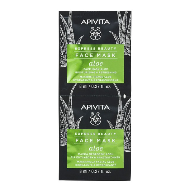 Apivita Express Beauty Moisturizing and Refreshing Face Mask Aloe 2x8ml