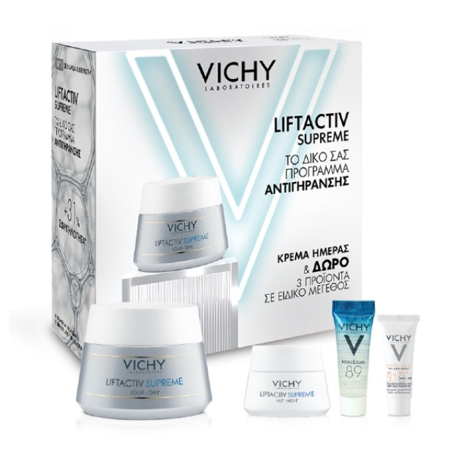Vichy Liftactiv Supreme Promo Day Cream For Normal-Combination Skin 50ml & Gift 3 Mini Products