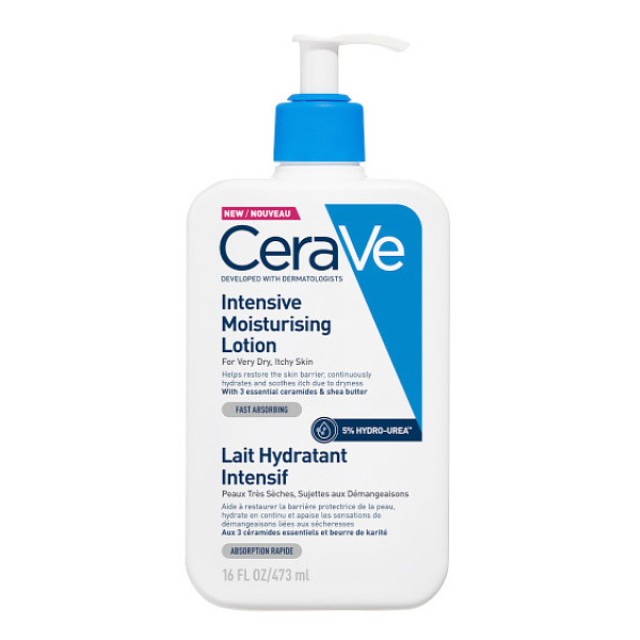 CeraVe Intensinve Moisturising Lotion 473ml