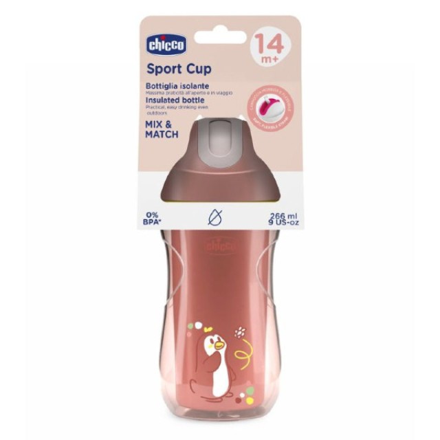 Chicco Sport Cup with Straw 14m+ Pink 266ml