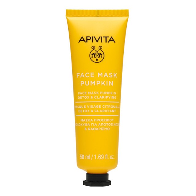 Apivita Detox and Clarifying Face Mask Pumpkin 50ml
