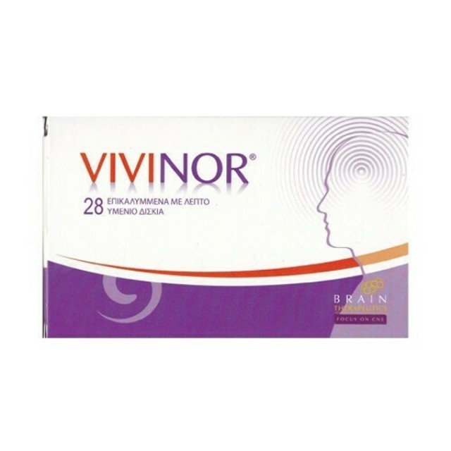 FB Health Vivinor 28 κάψουλες