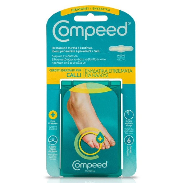Compeed Hydrating Pads for Calluses 6 pieces