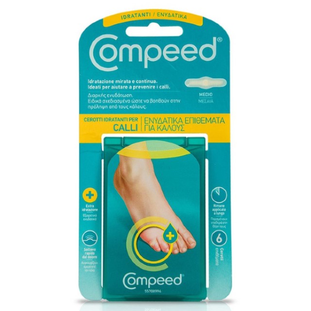 Compeed Ενυδατικά Επιθέματα για Κάλους 6 τεμάχια