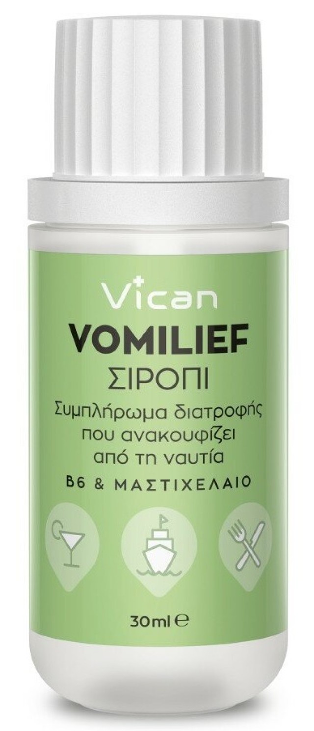 Vican Vomilief 30ml