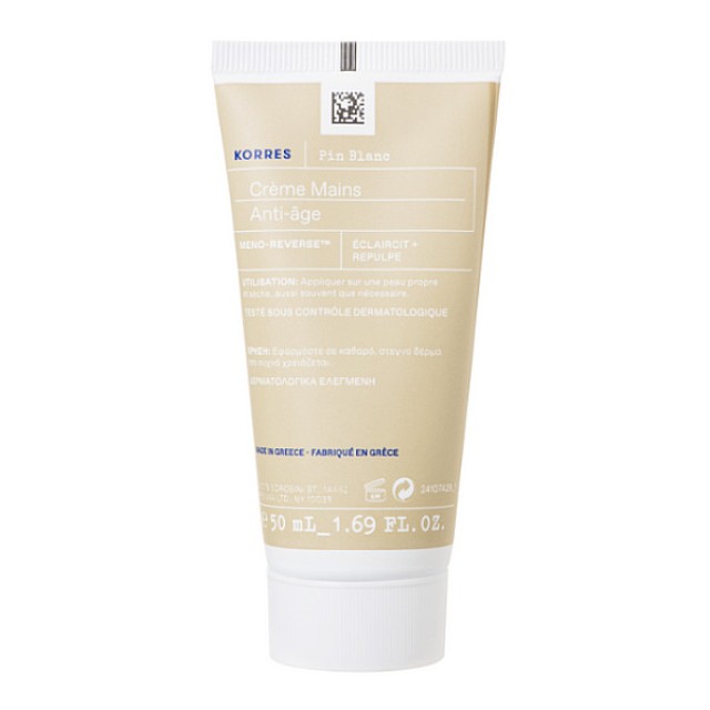 Korres White Pine Hand Cream 50ml