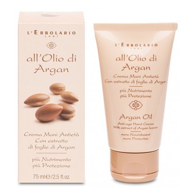 L'Erbolario All'Olio di Argan Anti-aging Hand Cream 75ml