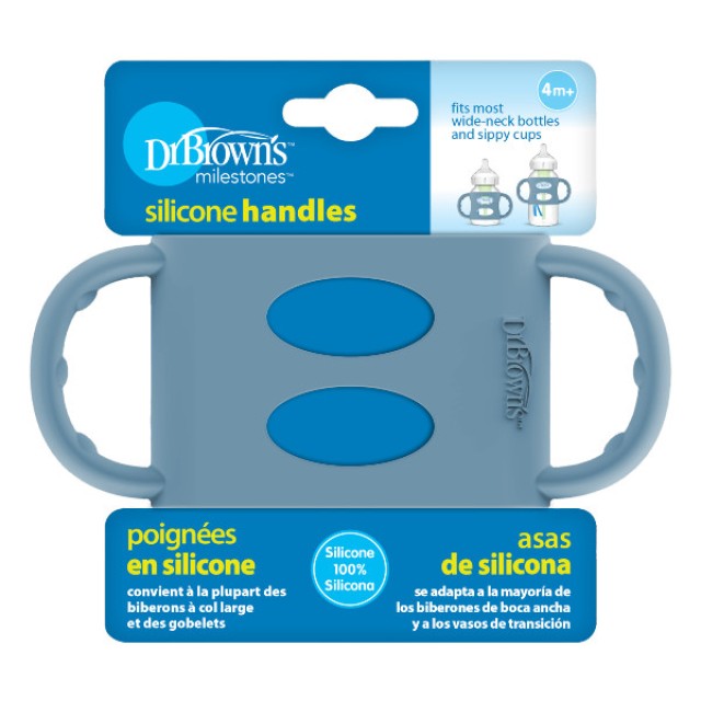 Dr. Brown's Wide Baby Bottle Silicone Handles 4m+ Blue 1 τεμάχιο