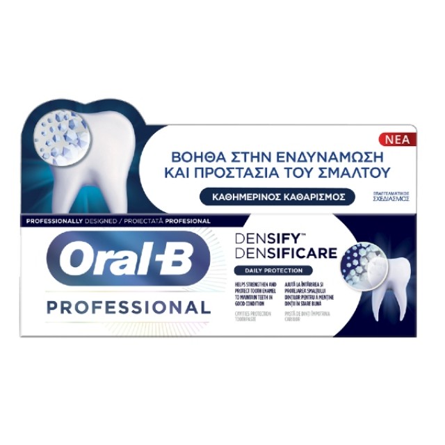 Oral-B Pro Densify Daily Protection Οδοντόκρεμα 65ml