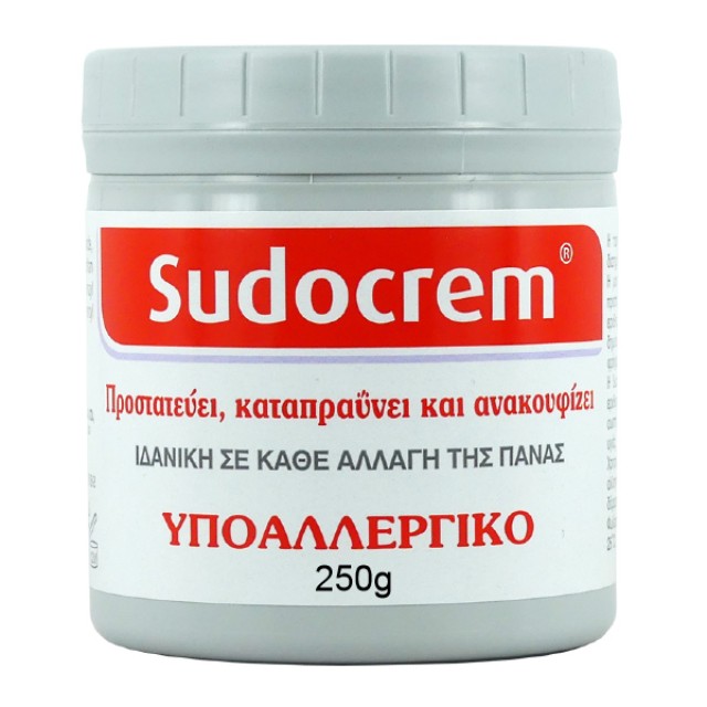 Sudocrem Ήπια Αντισηπτική Κρέμα 250g