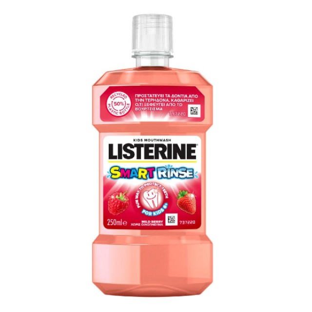 Listerine Smart Rinse Στοματικό Διάλυμα για Παιδιά 6+ Με Γεύση Mild Berry 250ml