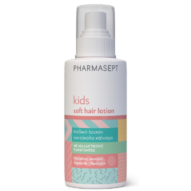 Pharmasept Kids Soft Hair Lotion 150ml