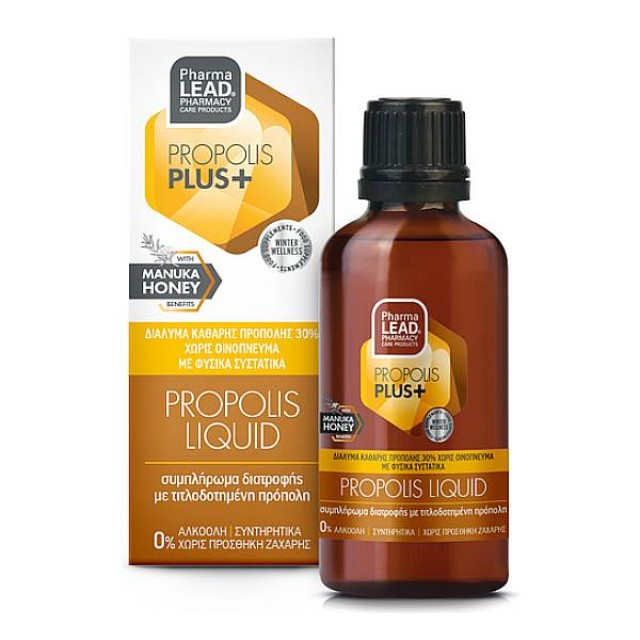 Pharmalead Propolis Plus Liquid 50ml