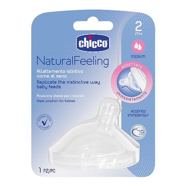 Chicco Natural Feeling Anti-Colic Nipple Medium Flow 2m+ 1 τεμάχιο