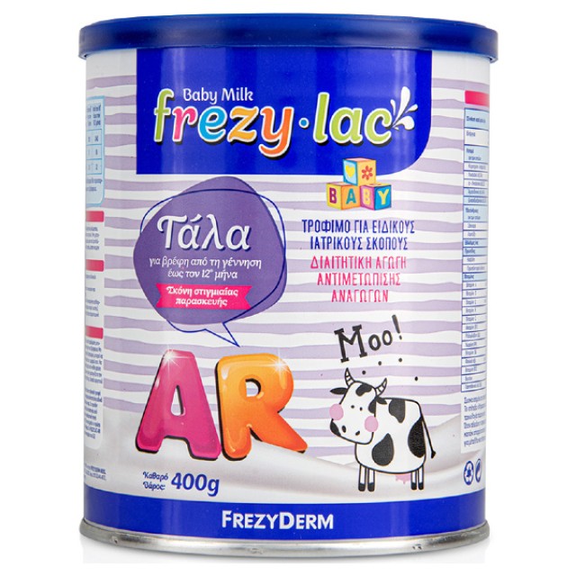 Frezylac AR Dietary Reduction Management Training 400gr