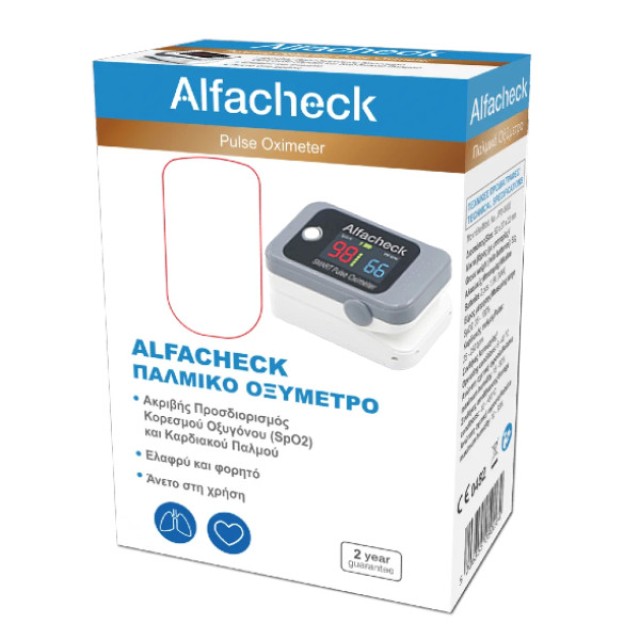 Alfacheck Smart Oximeter