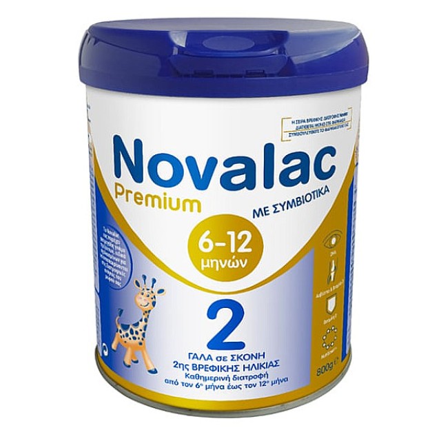 Novalac Premium 2 Γάλα σε Σκόνη 800g