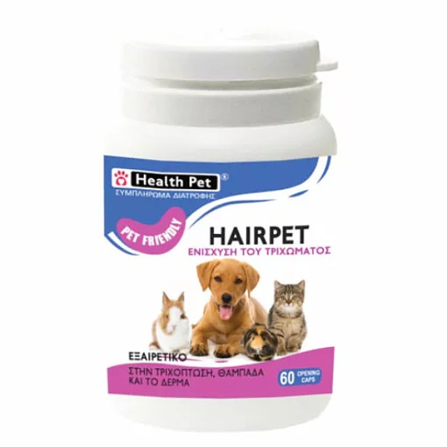 Health Pet Hairpet 60 pop-up capsules
