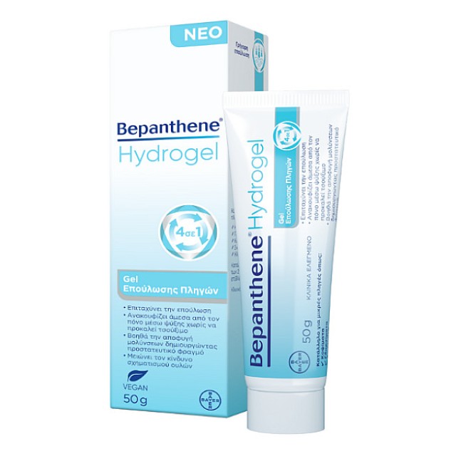 Bepanthene Hydrogel Επούλωση πληγών 4 in 1 50g