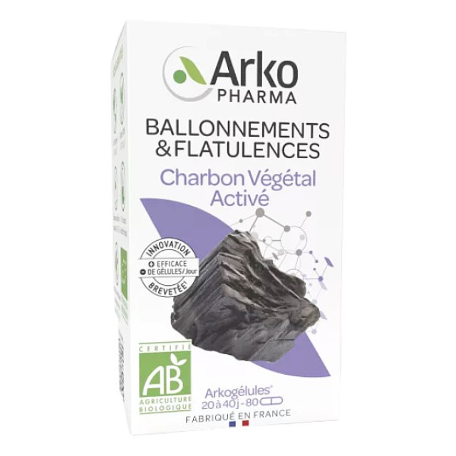Arkopharma Arkocaps Vegetal Charcoal 40 κάψουλες