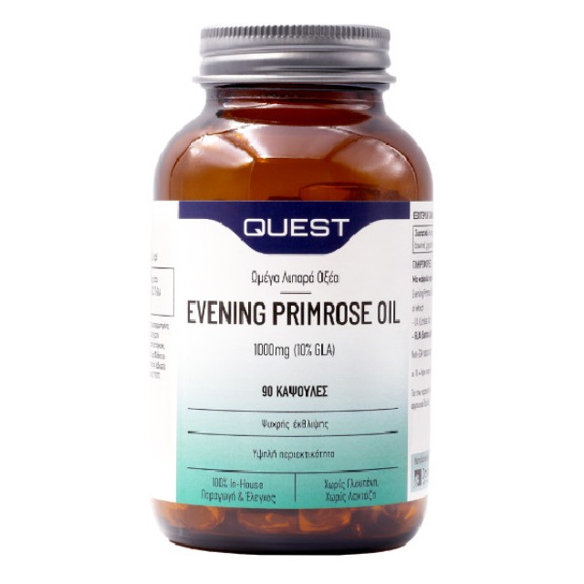 Quest Evening Primrose Oil 1000mg 90 κάψουλες