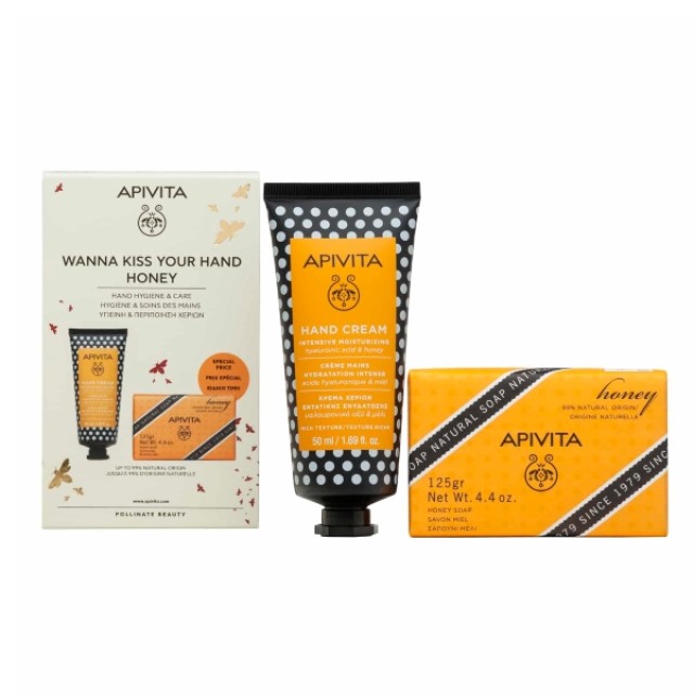 Apivita Wanna Kiss Your Hand Honey Promo Κρέμα Χεριών Εντατικής Ενυδάτωσης 50ml & Φυσικό Σαπούνι Με Μέλι 125gr