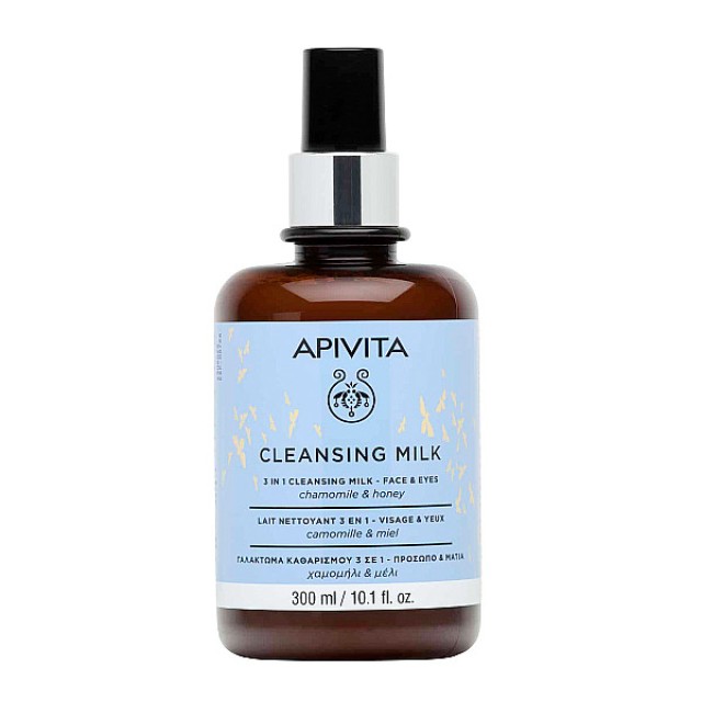 Apivita Cleansing Milk Promo Limited Edition 3 in 1 Emulsion For Face & Eyes 300ml