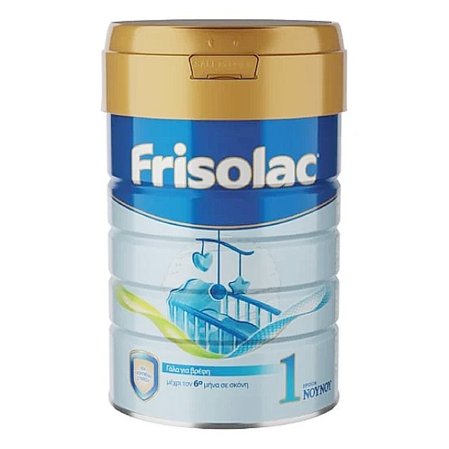 Frisolac 1 Γάλα σε Σκόνη 0m+ 800g