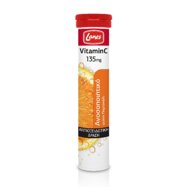 Lanes Vitamin C 135mg Πορτοκάλι 20 αναβράζουσες ταμπλέτες