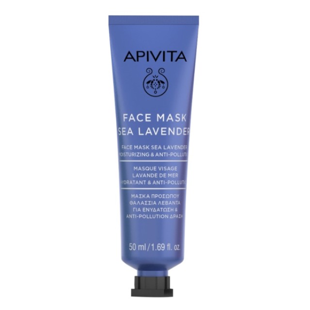 Apivita Face Mask Sea Lavender Μάσκα Προσώπου Με Θαλάσσια Λεβάντα Για Ενυδάτωση & Anti-pollution Δράση 50ml