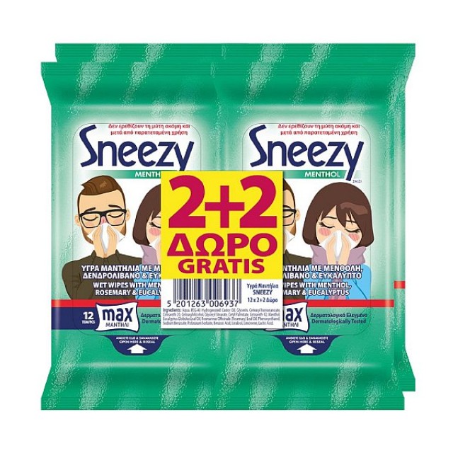Sneezy Menthol Liquid Wipes 4x12 pieces