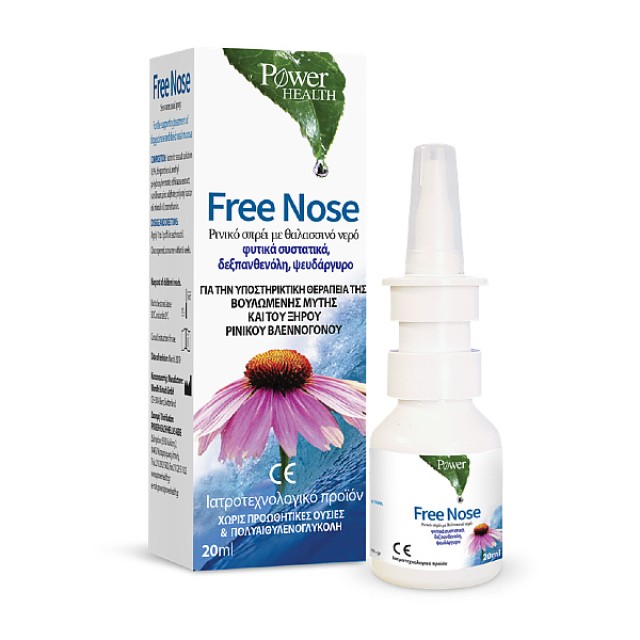 Power Health Free Nose Spray 20ml